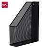 DELI WIRE MESH MAGAZINE STAND BLACK