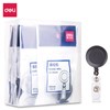 DELI ID RETRACTABLE ID CARD BADGE HOLDER REEL BLACK BOX 12