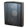 REGAL COMPACTULTRASLIM HAND TOWEL DISPENSER BLACK