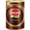 MOCCONA SMOOTH INSTANT COFFEE 1KG CAN