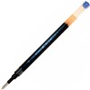 PILOT BLSG2 GEL INK REFILL 07MM BLUE