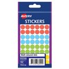 AVERY 932294 MULTIPURPOSE STICKERS CIRCLE 12MM MULTI COLOURED PACK 162