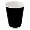 8OZ  280ML SMOOTH BLACK DOUBLE WALL COFFEE CUP  CARTON 500