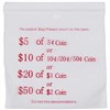 MARBIG COIN PRESS SEAL BAG 60 MICRON 110 X 100MM CLEARRED PACK 100