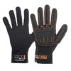 ARAX CUT F IMPACT GLOVES  SIZE 9LARGE