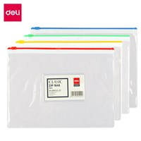 Zip Closure Document Wallets