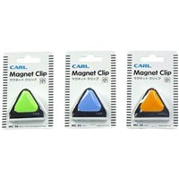 Magnetic Clips